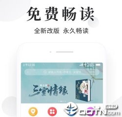 凤凰体育直播官方